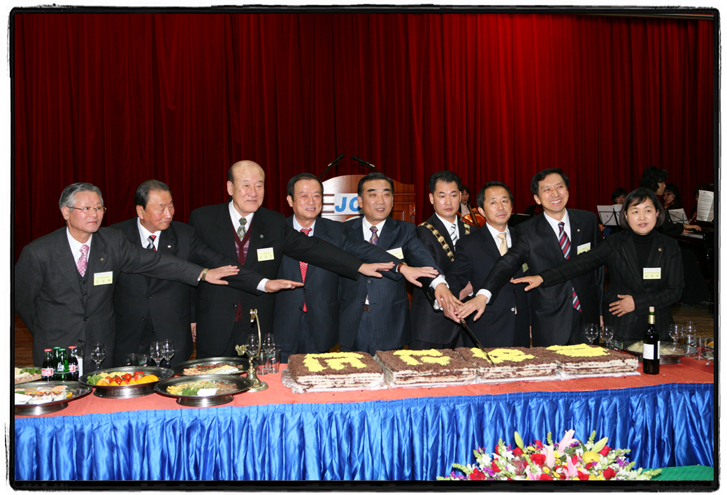 '08 남구 신년인사회_1