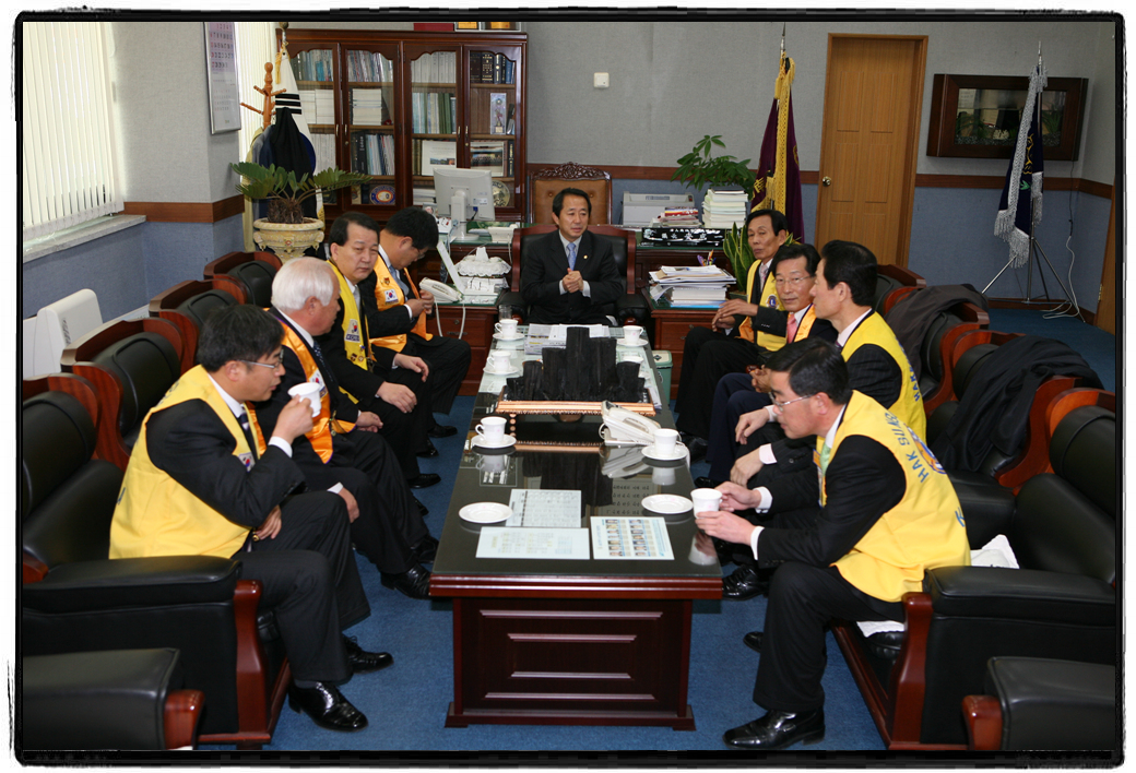 학성라이온스클럽 불우이웃돕기 성금 전달_1