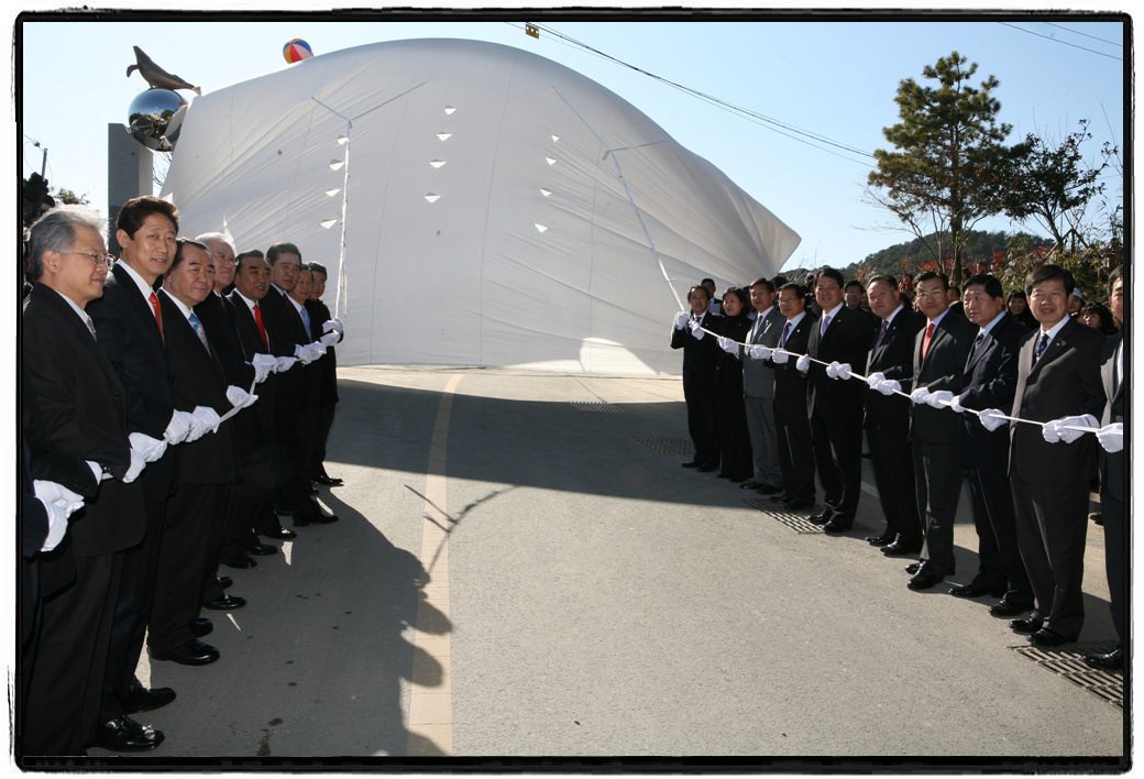 수변공원 준공식_0