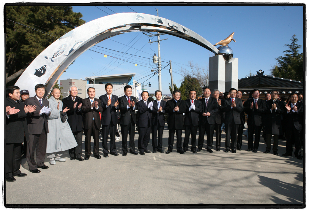 수변공원 준공식_2