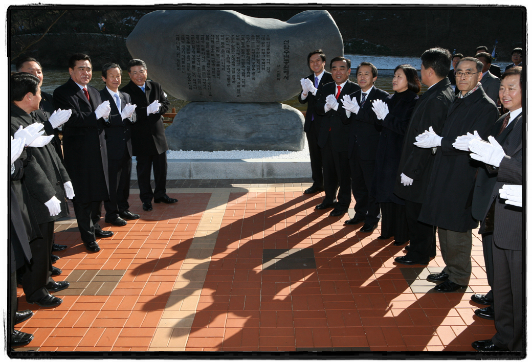 수변공원 준공식3_1