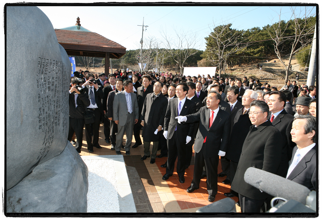 수변공원 준공식3_2