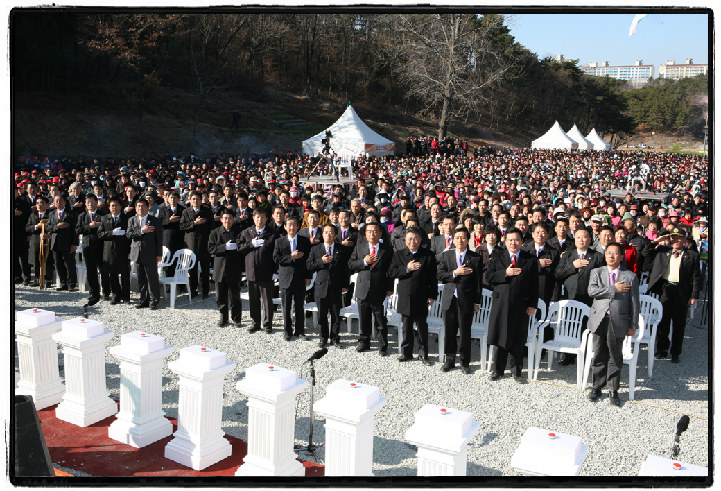 수변공원 준공식5_0