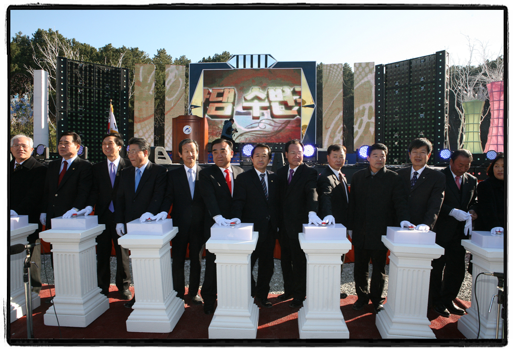 수변공원 준공식5_3