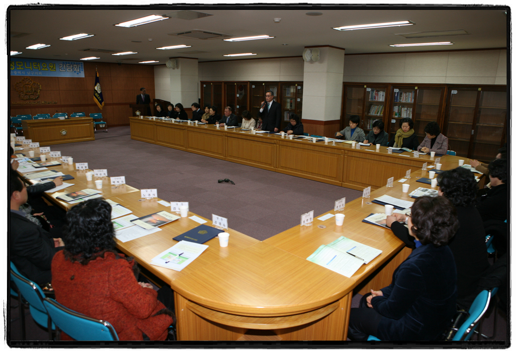 의정모니터요원 간담회2_2