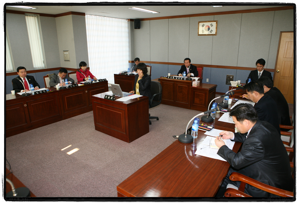 의회운영위원회 개최_0