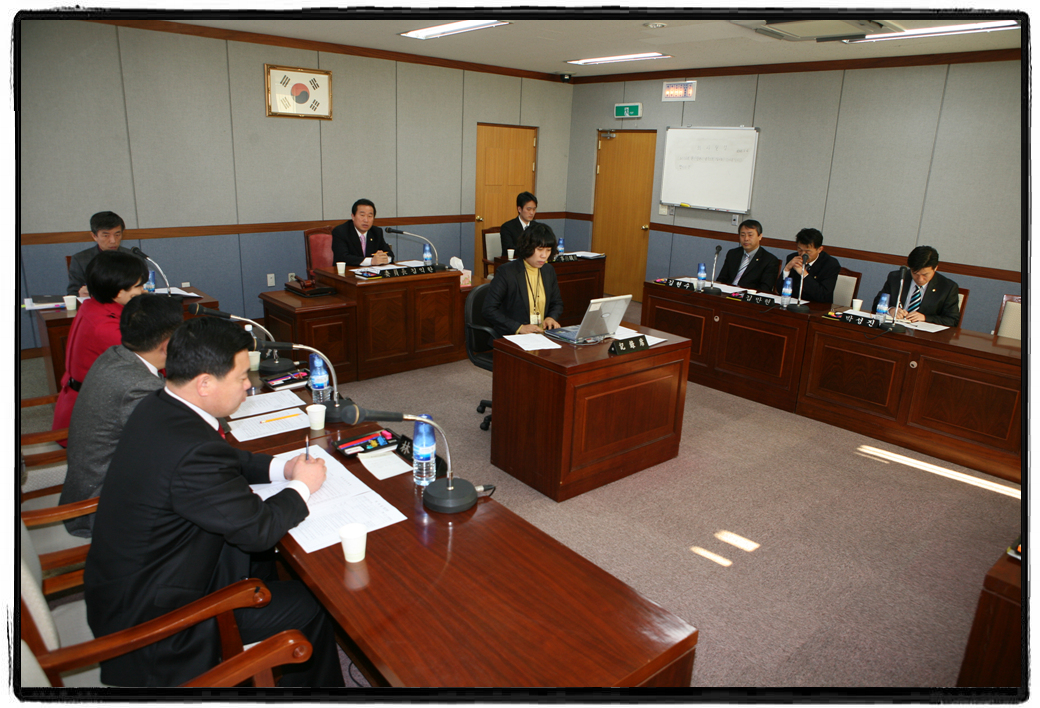 의회운영위원회 개최_2