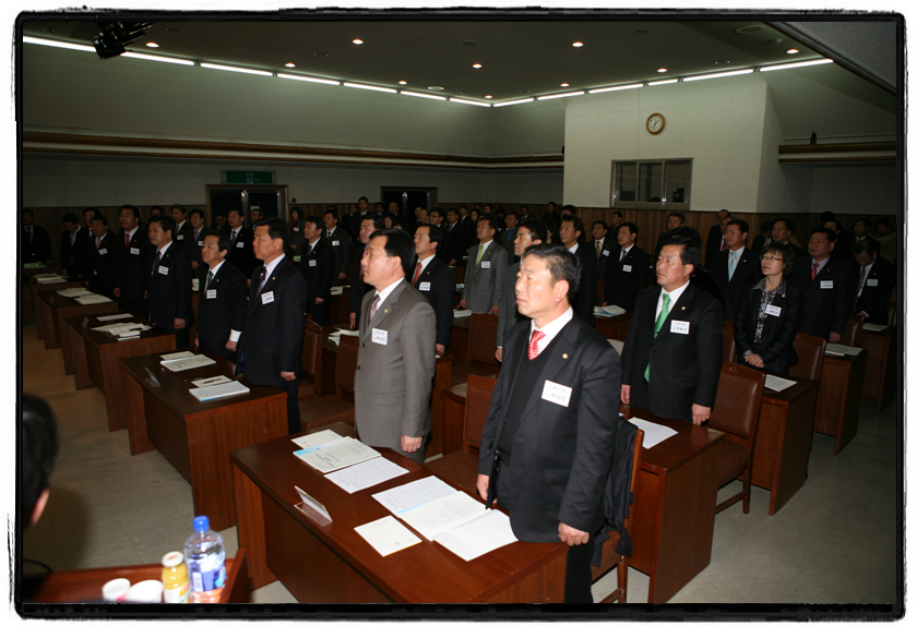 구군의회의원 합동워크샵_0