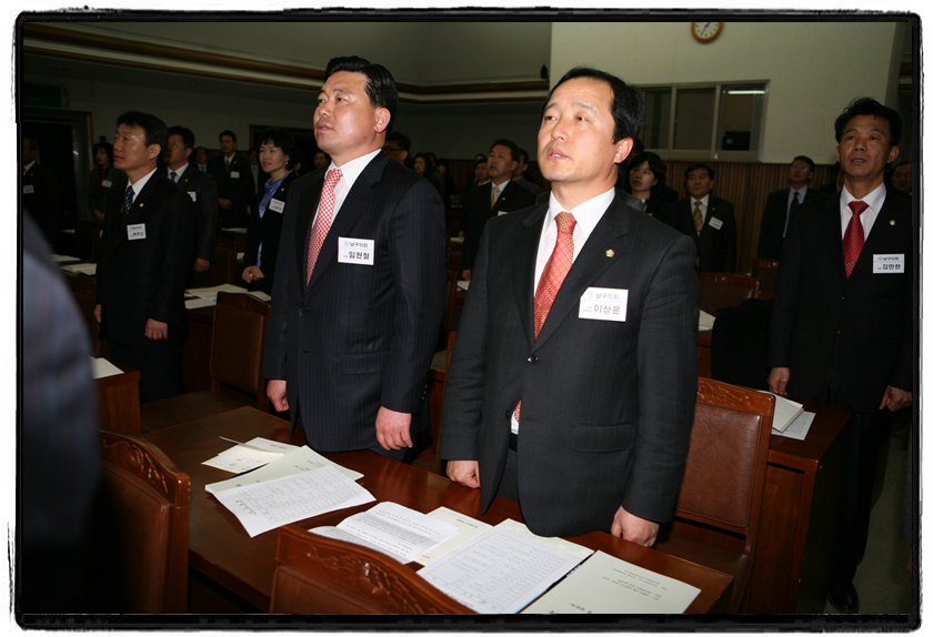 구군의회의원 합동워크샵_2