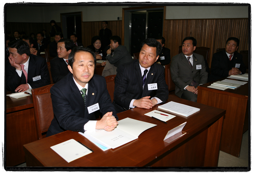 구군의회의원 합동워크샵_0