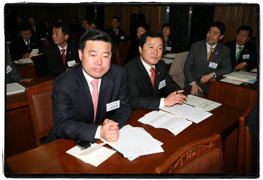 구군의회의원 합동워크샵_1