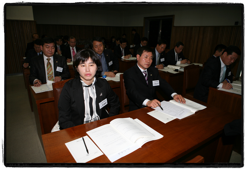 구군의회의원 합동워크샵_1