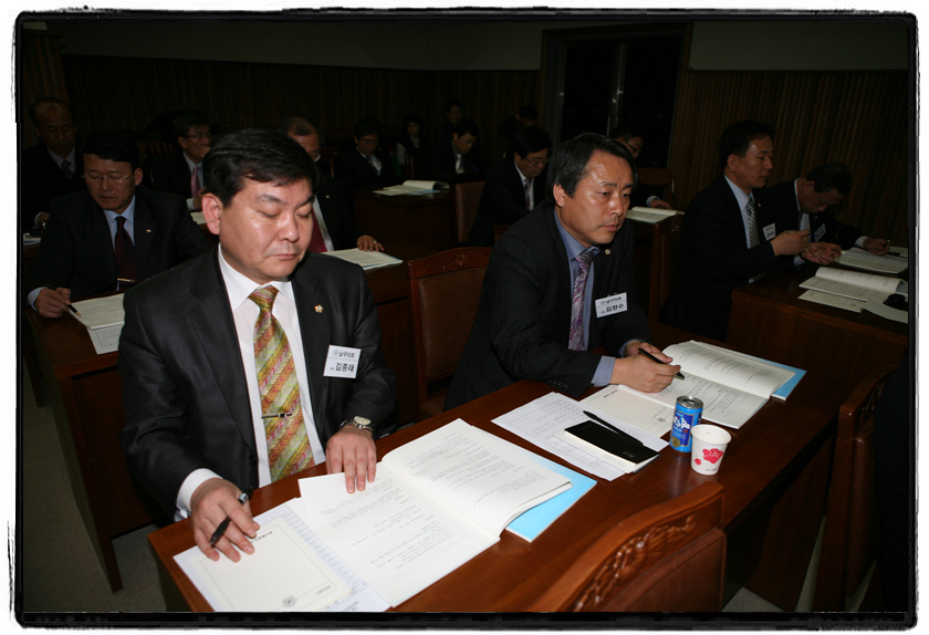 구군의회의원 합동워크샵_2