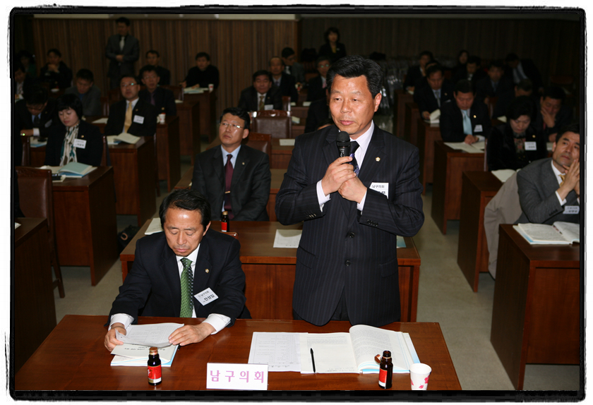 구군의회의원 합동워크샵_1