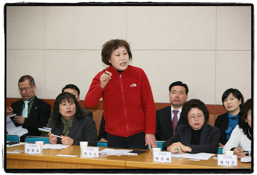 의정모니터요원 간담회_2