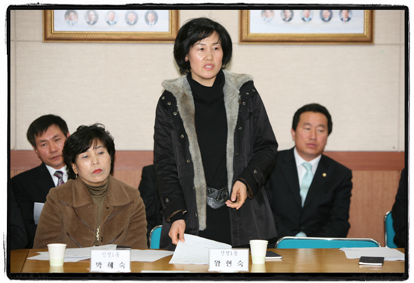 의정모니터요원 간담회_3