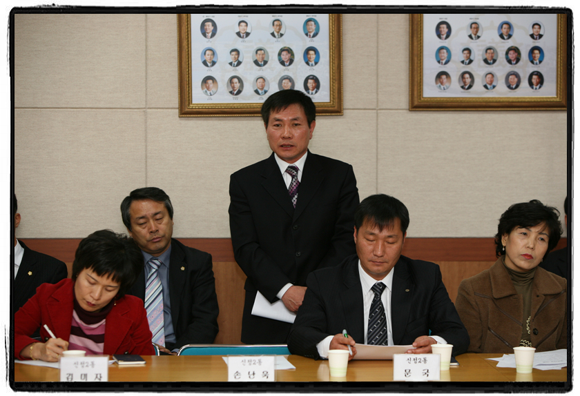 의정모니터요원 간담회_0