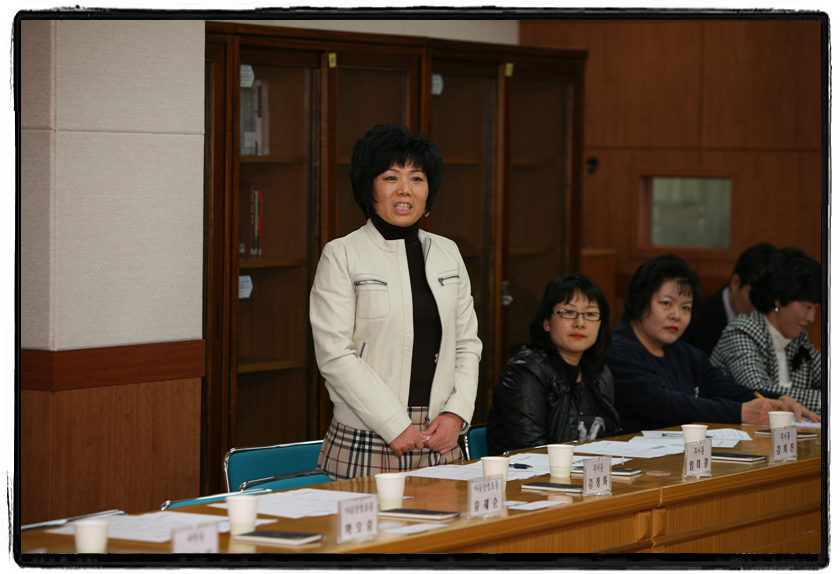 의정모니터요원 간담회_2