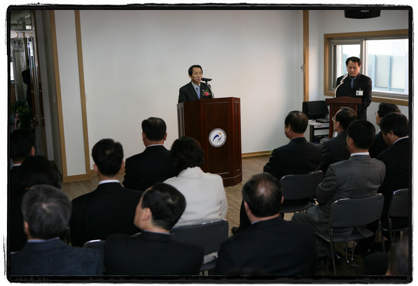 도시관리공단 개청식_0