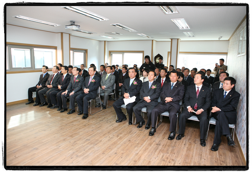 도시관리공단 개청식_1