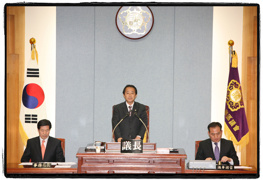 제117회 본회의_0