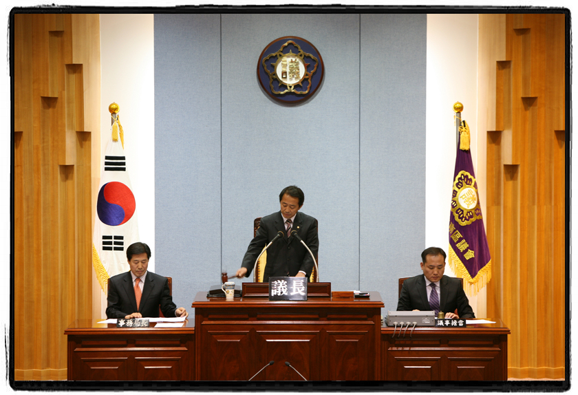 제117회 본회의_1