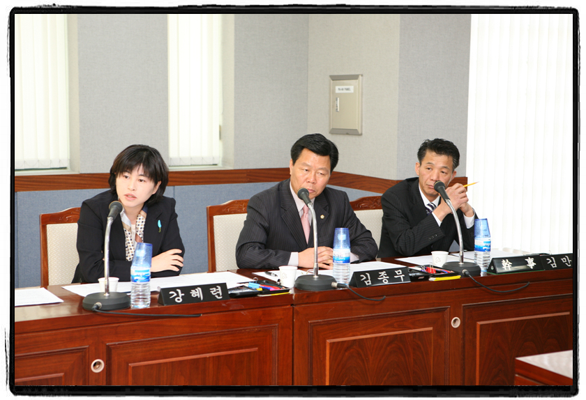 제117회 내무위원회 회의_1