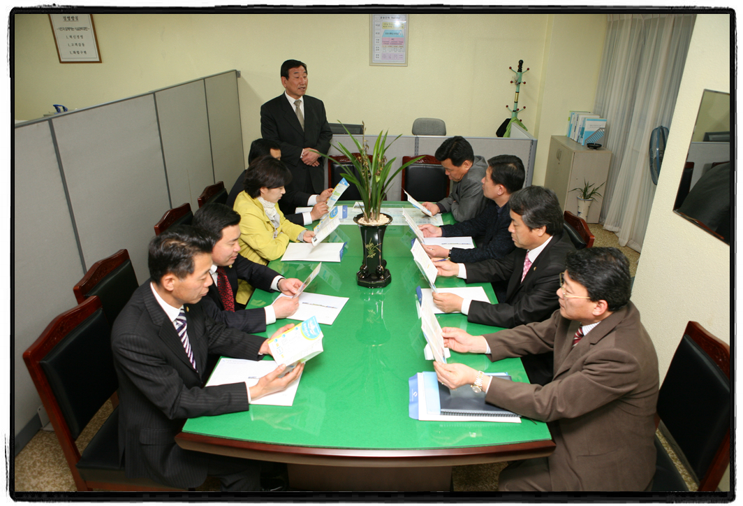 창원시 도시관리공단 시설 방문_1