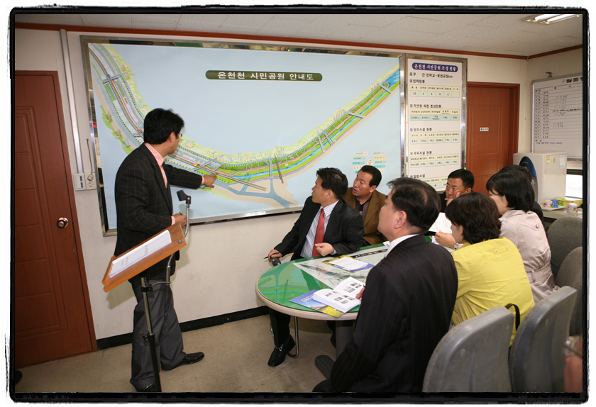 부산시 생태하천 조성지 벤치마킹(동래구)_0