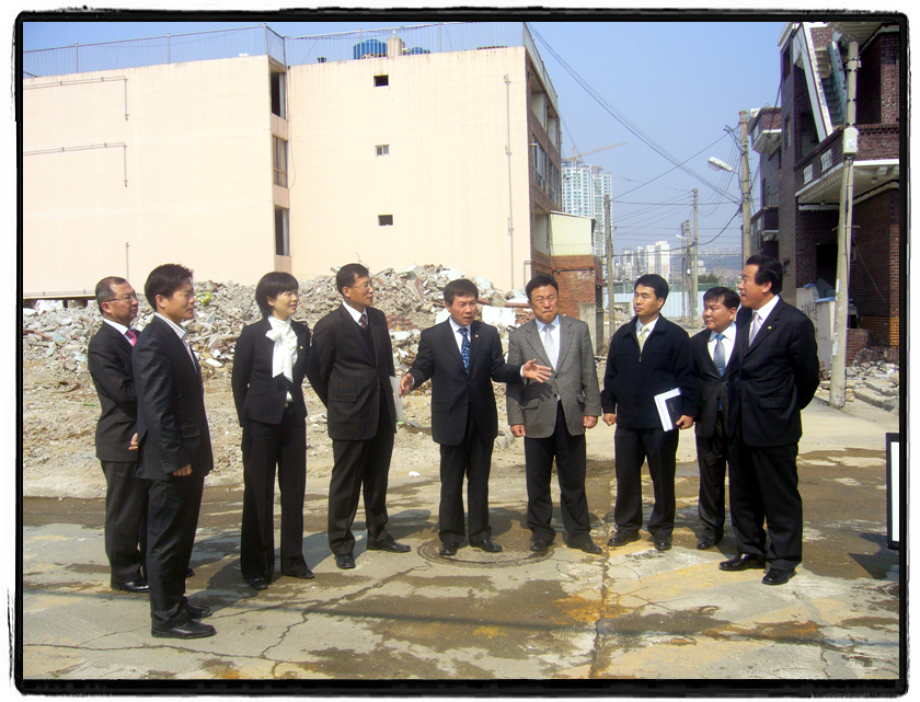재개발 재건축 현장방문_2