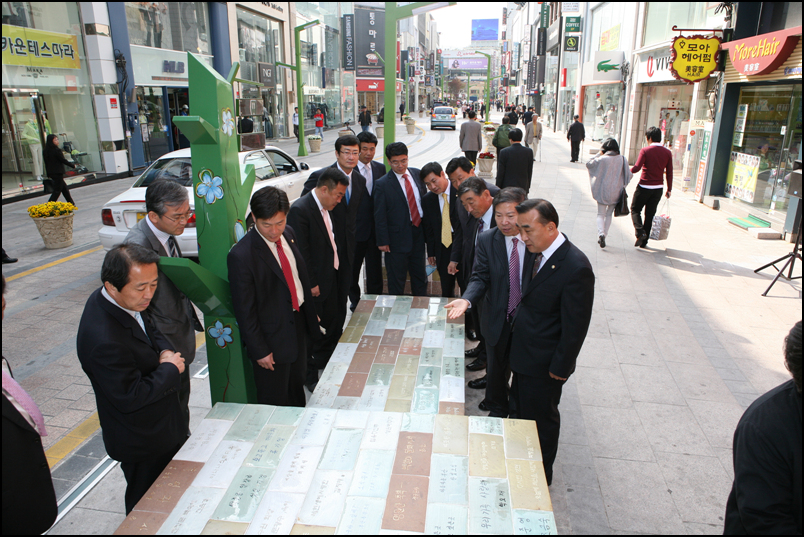 부산 중구 광복로 벤치마킹_0