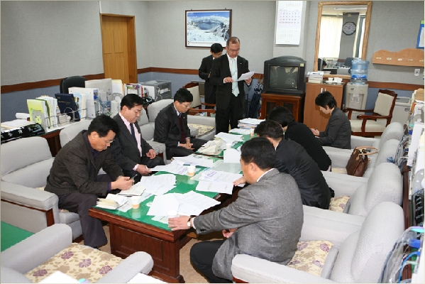 내무위원회 간담회_1