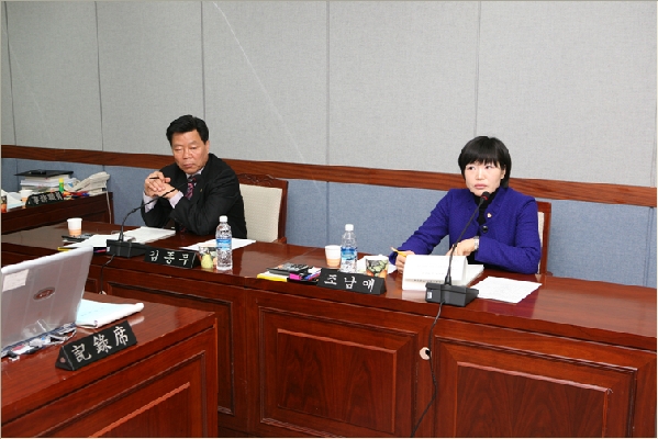 제128회 임시회 내무위원회 _2