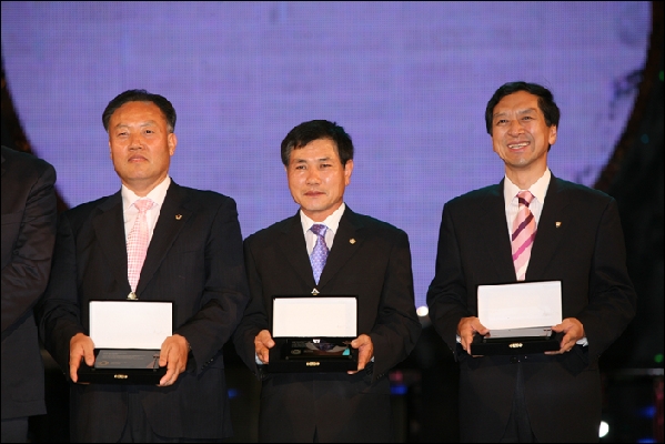 제45회 세계양궁선수권대회 전야제_1