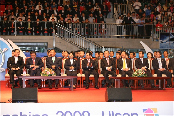 제45회 세계양궁선수권대회 개막식_3