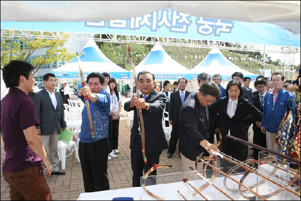 제45회 세계양궁선수권대회 경기관람 및 선수격려_6