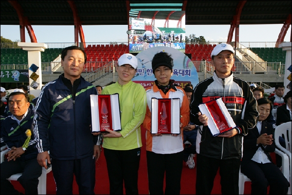  제11회 남구민한마음체육대회 격려_0