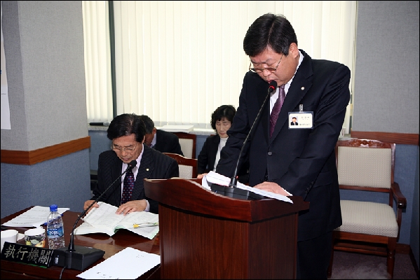 2010년 당초예산 심의(자치민원봉사과,지방세과)_1