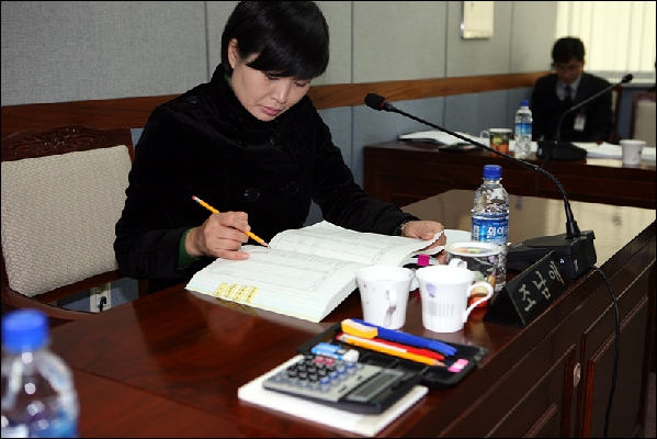 2010년 당초예산 심의(자치민원봉사과,지방세과)_6