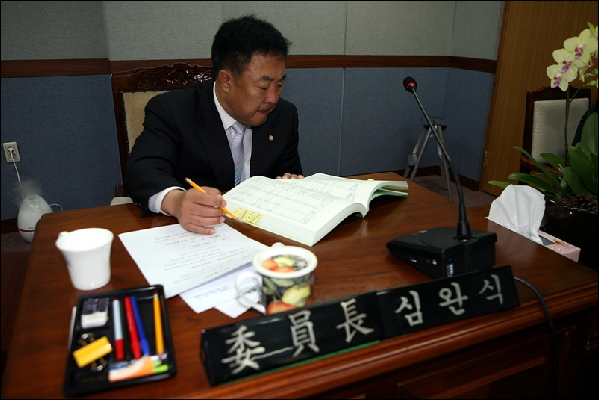 2010년 당초예산 심의(자치민원봉사과,지방세과)_7