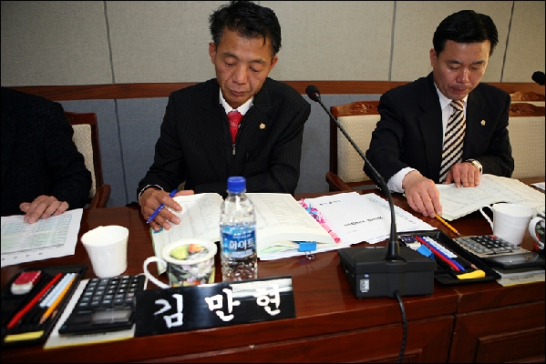 2010년 당초예산심의(재난관리과,도시디자인과)_5