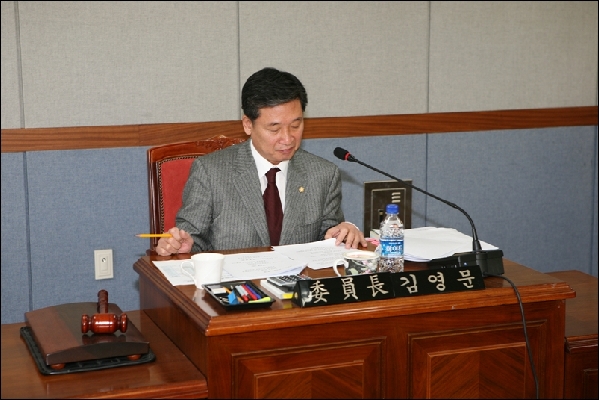 제137회 임시회 제2차 예산결산특별위원회_3