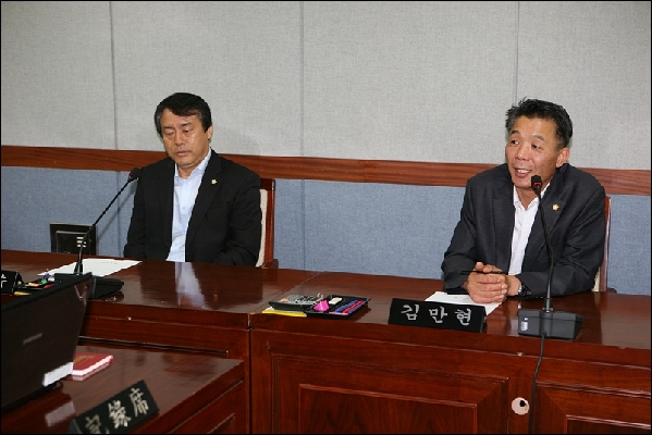 제140회 남구의회 임시회 내무위원회 _3