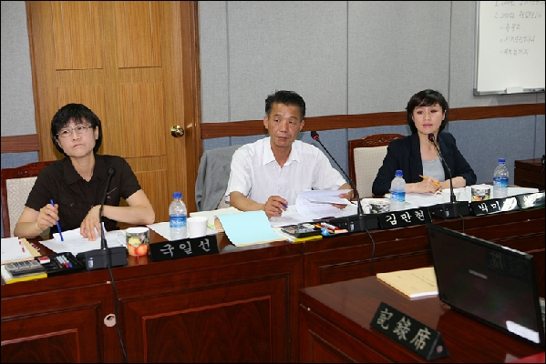 제141회 임시회 내무위원회 _4