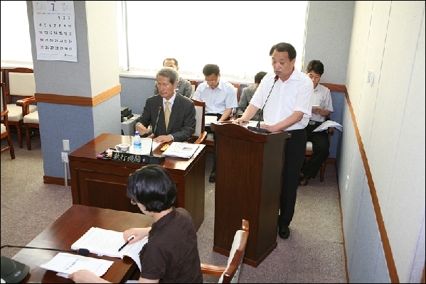 제141회 임시회 내무위원회 _6