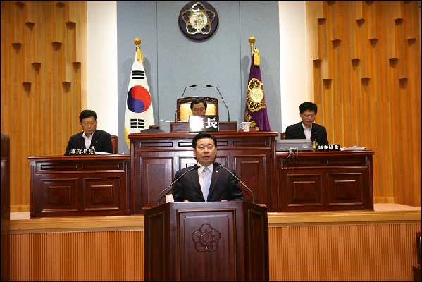 제5대 남구의회 개원식_1