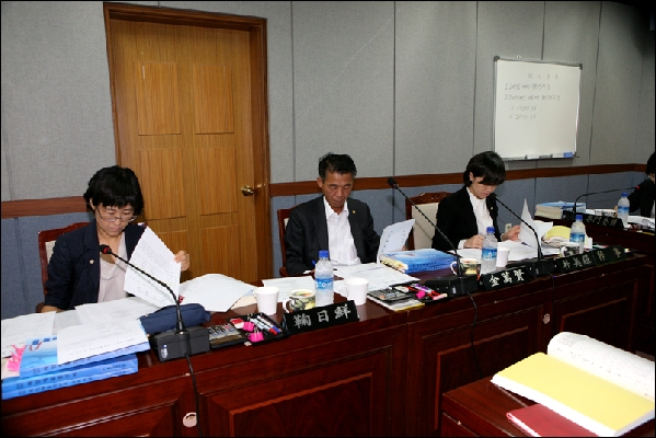 제142회 남구의회 제1차 정례회 1차 내무위원회 개최 _1