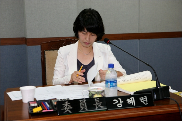 제142회 남구의회 제1차 정례회 1차 내무위원회 개최 _1