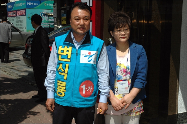 2010년 지방의회 선거사진_5