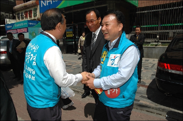 2010년 지방의회 선거사진_9